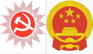 Ruling parties of Nepal, China hosting symposium on inter-party, inter-country links