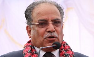 Dahal says BRI is beneficial to Nepal
