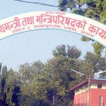 Madhesh after federalism: Political gains, governance failures and a crisis of trust
