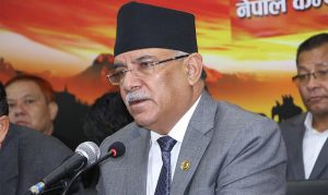 Dahal directs youth of his party to oppose ‘anarchic forces’