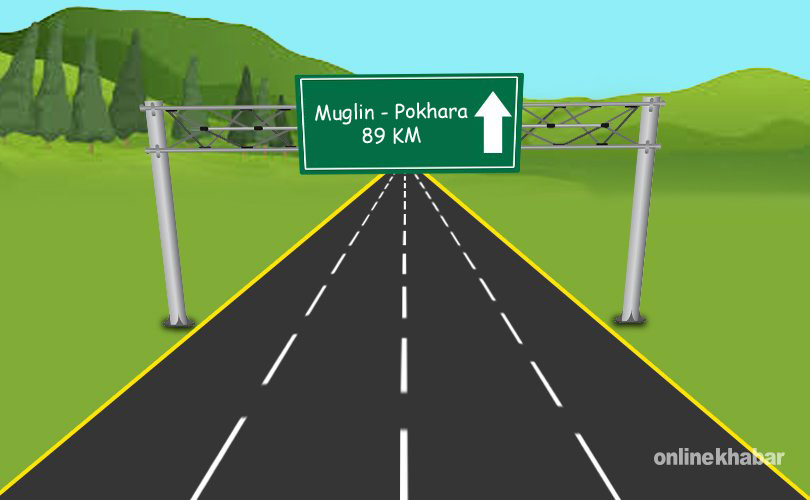 Representational sketch: The Muglin-Pokhara road expansion project