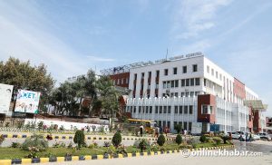 Chitwan Medical College to adjust excess fee in next academic session