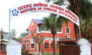 Institute of Foreign Affairs to study border dispute