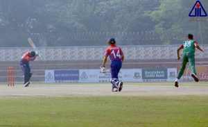 ACC Emerging Teams Cup: Nepal lose to Bangladesh by eight wickets