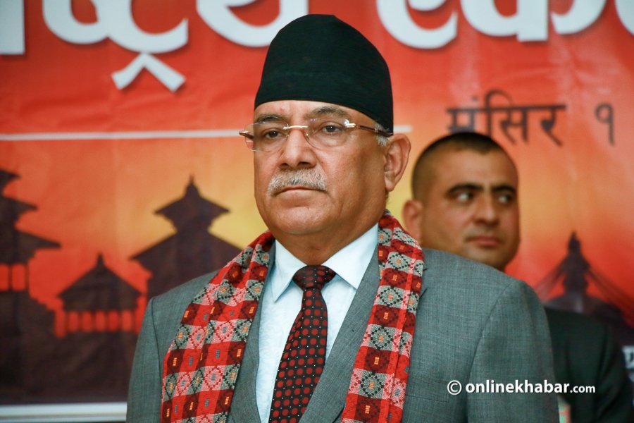 File: Pushpa Kamal Dahal better known as Prachanda