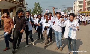 Protesting students not to accept deal between govt and medical colleges