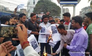Protest at Birgunj medical college likely to continue
