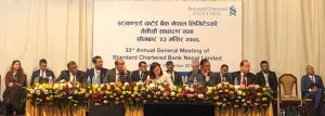 Standard Chartered Bank holds 33rd AGM