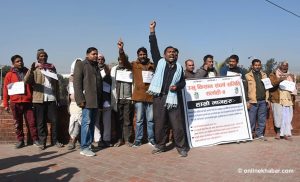 Sugarcane farmers continue Maitighar protest
