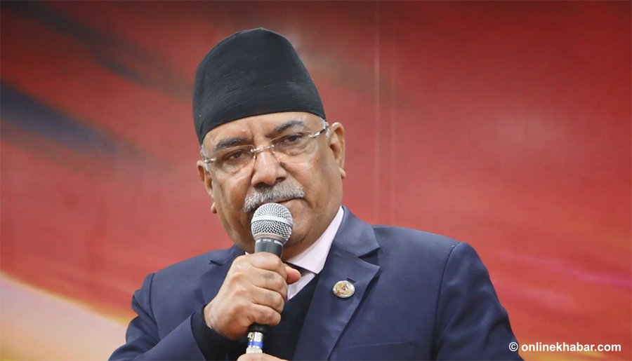 Pushpa Kamal Dahal