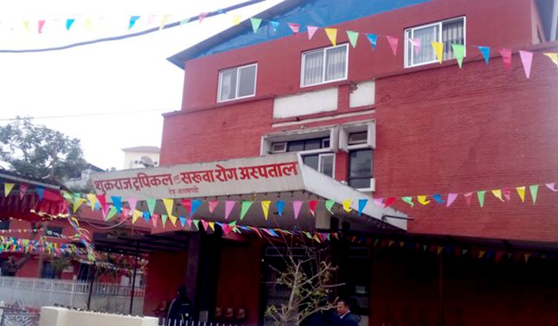 Shukraraj Tropical and Infectious Disease Hospital in Teku of Kathmandu