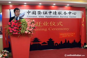 China hikes visa fee for Nepalis