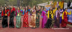 Sherpa community celebrates Gyalpo Lhosar today
