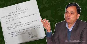 Amendment to Army Act proposes additional intelligence unit