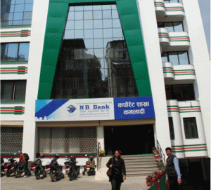 Nepal Bangladesh Bank faces the music for insufficient investment in agriculture