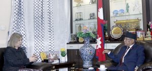 British ambassador meets NCP chair Dahal