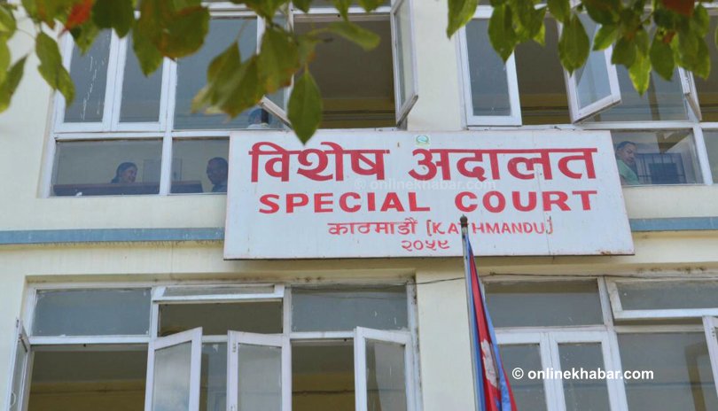 Special-Court
