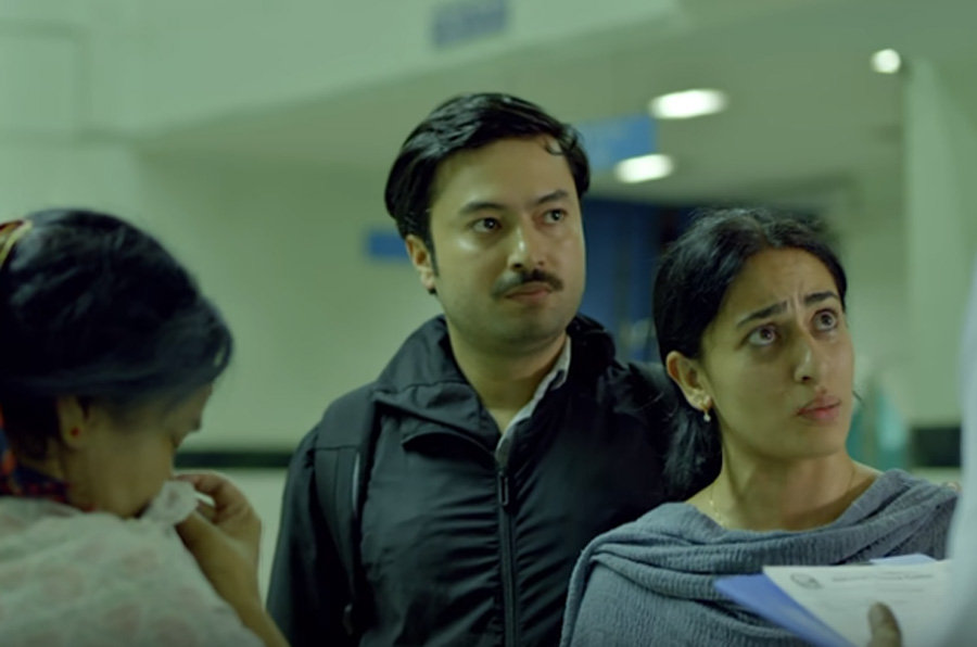 nepali movie review of aama