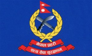Nepal Police: 17 SSPs recommended for promotion