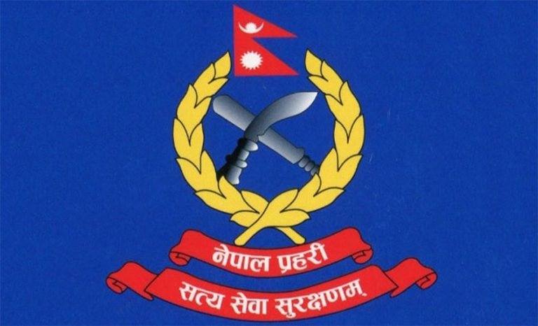 Nepal Police carry out investigations on 23 serious cases in a year ...