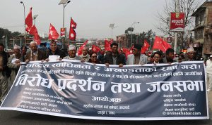 Nine small parties demonstrate against MCC deal