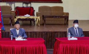 Oli, Dahal on the same page: Endorse MCC deal after amendment