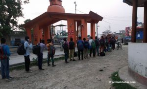 Province 5 officials say 1,600 Nepalis are stranded across border