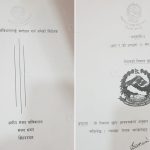 Constitution Day and National Day, 2025 being marked today