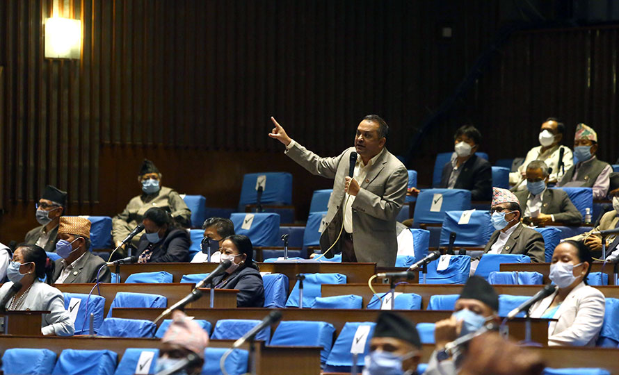 File: Gagan Thapa speaks in a House of Representatives meeting