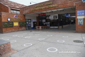 Nepal bars foreigners from using Kathmandu airport in transit
