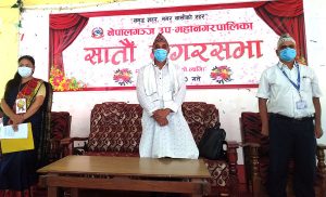 Nepalgunj wants to be named Province 5 capital