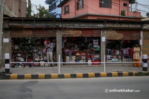 Kathmandu DAO not to bar shopkeepers from business