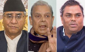 Nepali Congress, PSPN share dissatisfaction over Parliament proroguing