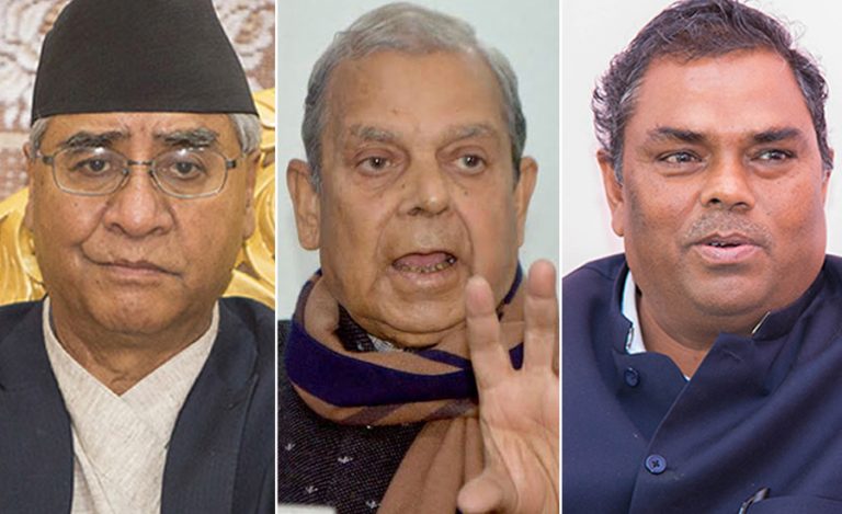 nepali-congress-pspn-share-dissatisfaction-over-parliament-proroguing