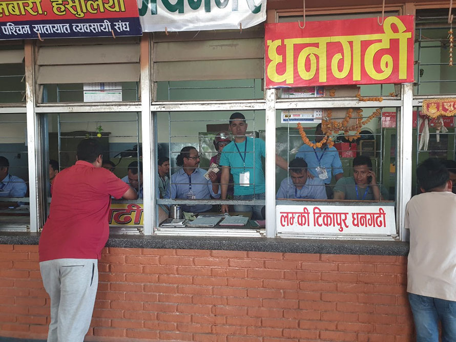 Bus Station Ticket Counter Backdrop