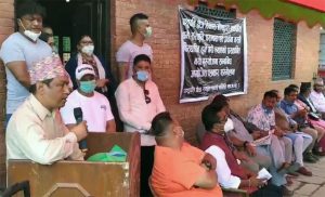 Local leaders want Pashupati Area Development Trust scrapped