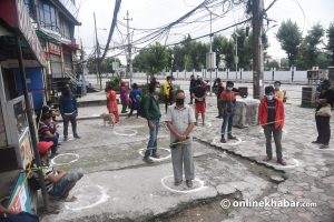 1,170 booked for violating prohibitory order in Kathmandu