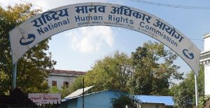 Nepal’s human rights situation didn’t improve as expected, reports commission