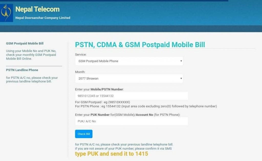 How to check utility bills online in Nepal? OnlineKhabar English News
