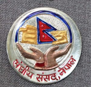 Govt spent Rs 2 million to make badges for lawmakers, but no one seems to like them