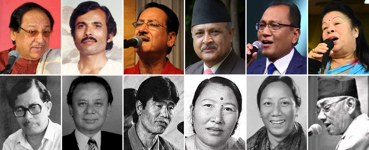 Nepali song Collage nepali music industry