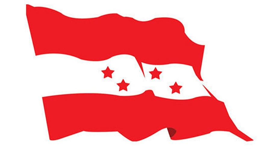 Nepali Congress