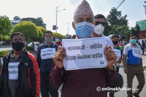Private school teachers announce protest demanding regular pay