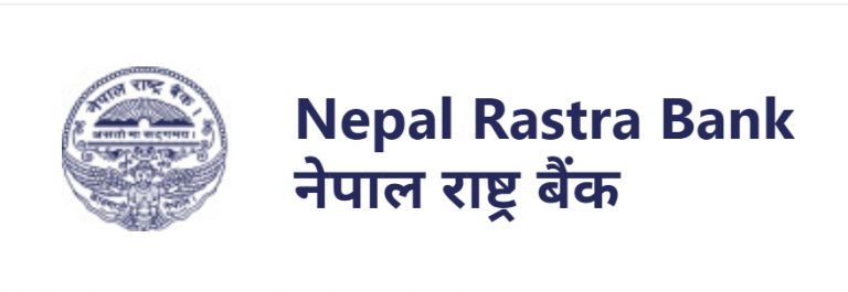 Nepal rastra bank currency