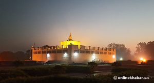 Lumbini is open to visitors after 8 months