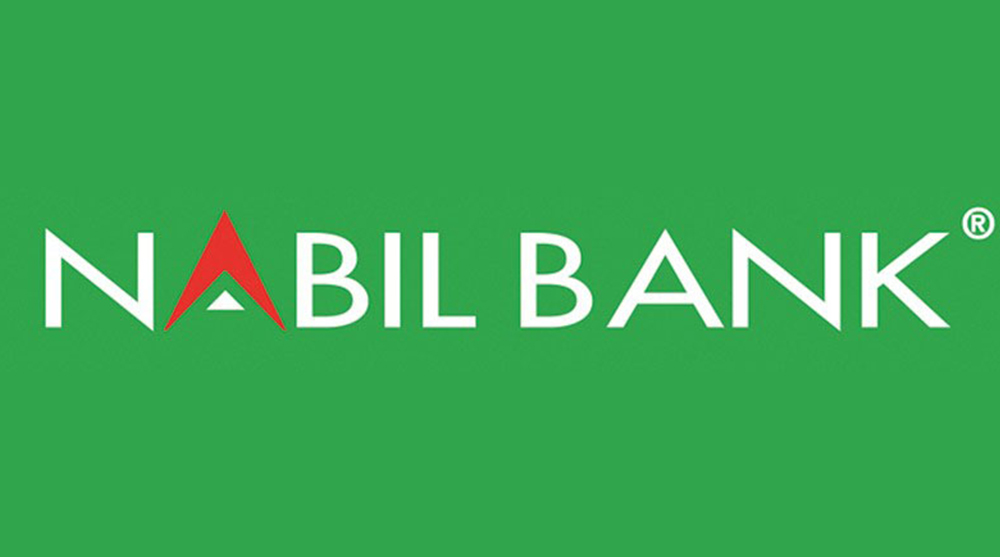 Nabil Bank lifetime free credit card