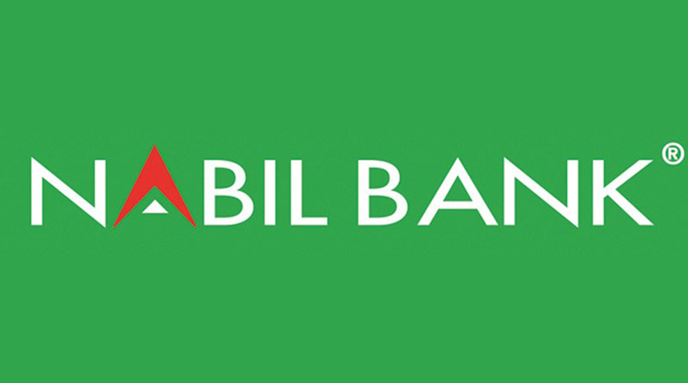 Nabil Bank