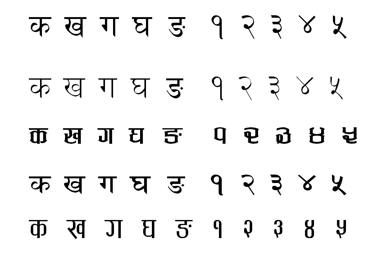 Why are there so few 'Nepali' fonts? - OnlineKhabar English News