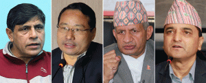 4 ministers had protested Oli’s House dissolution proposal