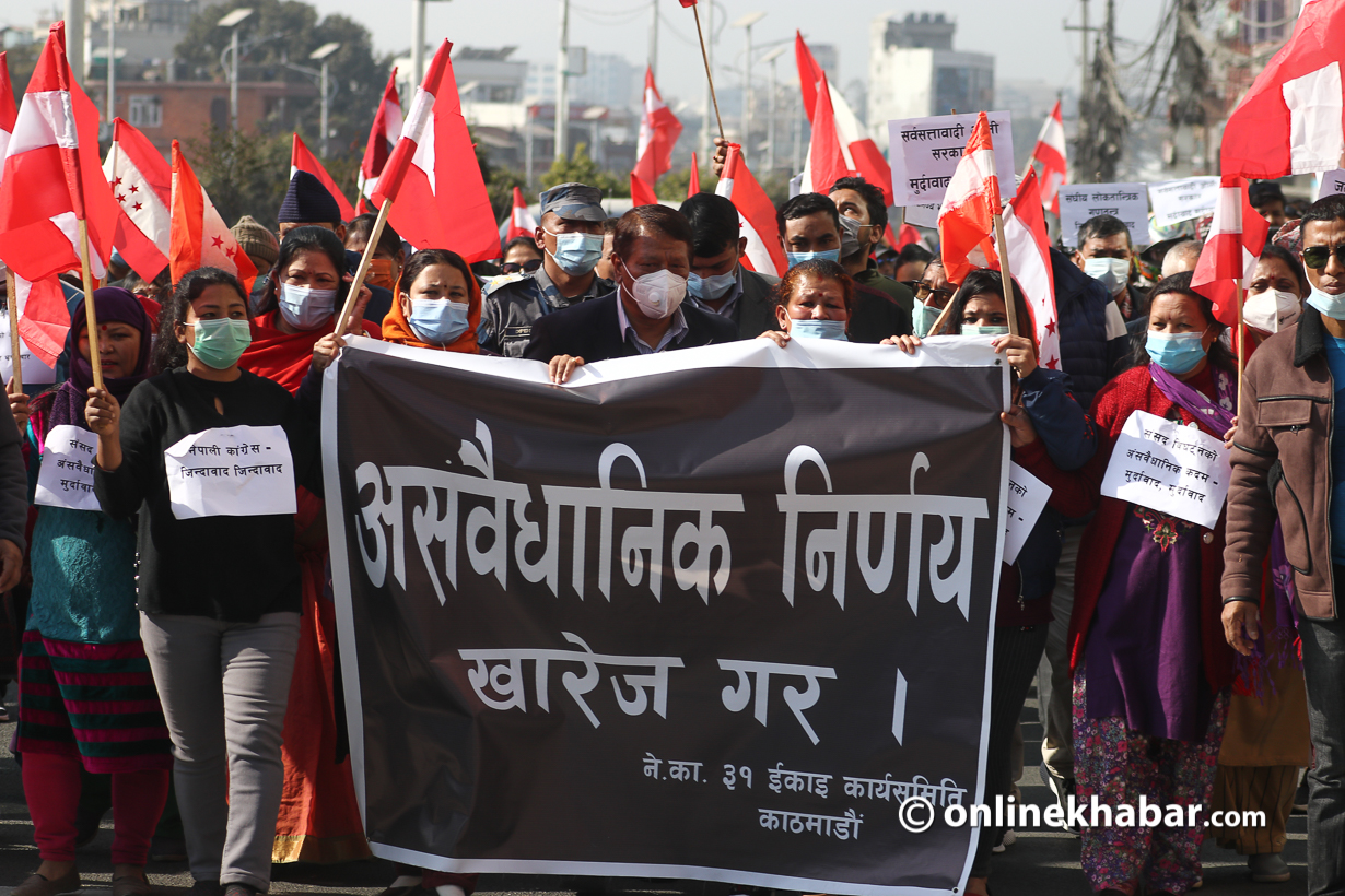 nepali-congress-demonstrates-against-house-dissolution-across-nepal